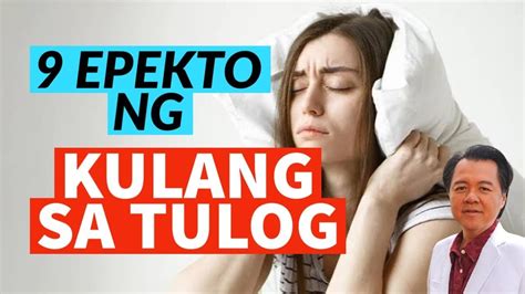 chupa sa tulog|@BagetsChupa2 .
